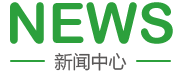国产美女被操爽